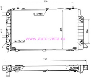   Audi 80 IV 1620 A OE 8A0121251A